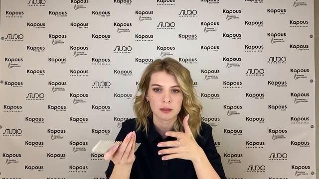 ПРЯМОЙ ЭФИР: 5 РАСЧЕСОК KAPOUS PROFESSIONAL ДЛЯ ДОМА И РАБОТЫ смотреть онлайн