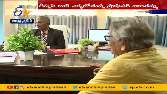 95-Year-old Professor Santhamma Never Stopped Teaching | Vizianagaram | బోధన ఆపని శాంతమ్మ смотреть онлайн