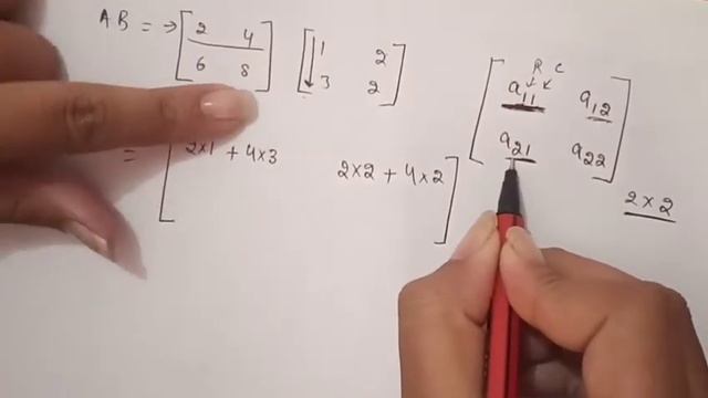 Operation on matrices || Multiplication || Addition || Subtraction смотреть онлайн