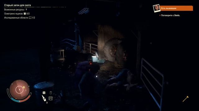 Пополняем общину в новой местности ➤ State of Decay 2: Juggernaut Edition #12 смотреть онлайн