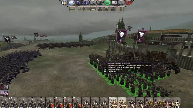 call of warhammer 1.6. Дручии # 32- -стрим. смотреть онлайн