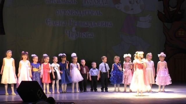 Фестиваль детского творчества "Веселая карусель". Камышин 21 мая 2017. 2 часть. смотреть онлайн