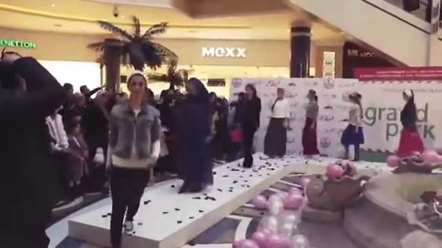 Гранд Парк смотреть онлайн