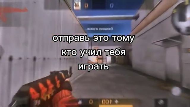 ЗА БРАТА. КТО СОГЛАСЕН С ТЕБЯ ЛАЙК👍🤛🤜👊 смотреть онлайн