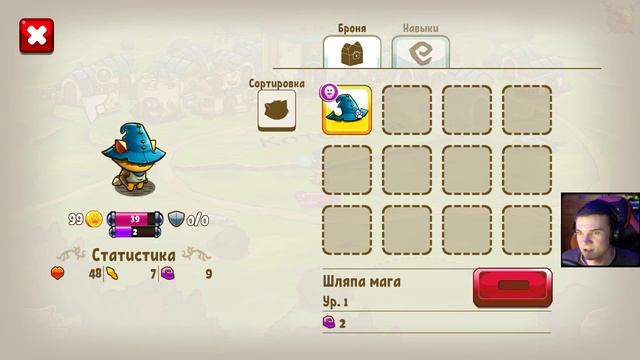 RPG игра про котиков. [Cat Quest] ? Давай посмотрим смотреть онлайн