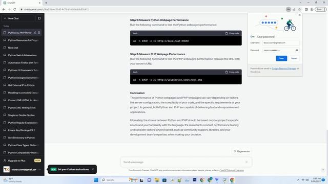 Which is faster python webpages or php webpages смотреть онлайн