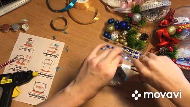 Новогодний шар с фото смотреть онлайн