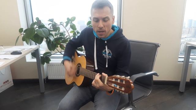 Прости. Прощай. Привет. Исполняет Денис 🎸 смотреть онлайн