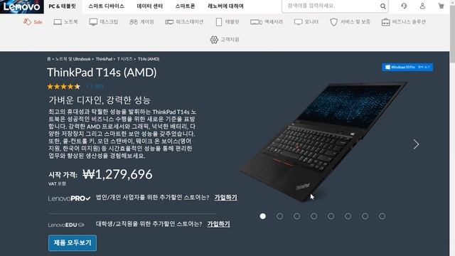 블랙프라이데이, 나는 뭘 샀나 / ThinkPad T14s / 970Evo Plus / 미지아 구강세정기 / 픽디자인 커프 смотреть онлайн
