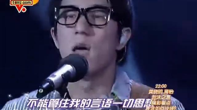 Jaycee Chan - «WEIRD ME» (live) смотреть онлайн
