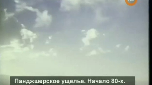 Секретные истории - 68 Тайны Афганской войны.2 смотреть онлайн