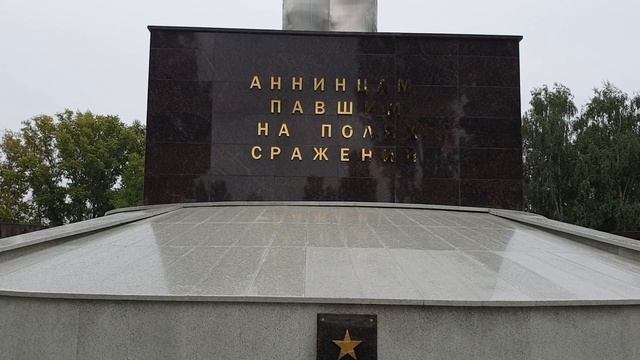 РОССИЯ 2019 одиночный велопробег памяти Муслима Магомаева смотреть онлайн