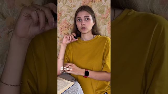 Полная схема ввода продукта в прикорм ребенка