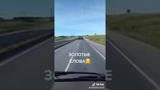 Самый большой дар это мои дети👍 смотреть онлайн