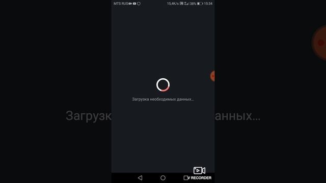 Как авторизоваться в придложении Hiketop + смотреть онлайн
