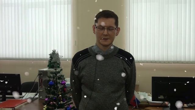 Поздравления работников «Уралэлектро» с Новым годом: Альберт Байгильдин смотреть онлайн