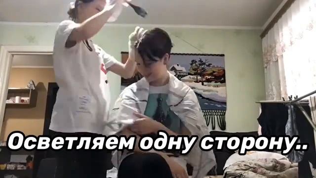 |Красим и сжигаем мои волосы?|Sальваторе?| смотреть онлайн