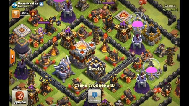 Что такое мульти инферно, и что такое сингл инферно,проверка заряда. Clash of Clans смотреть онлайн