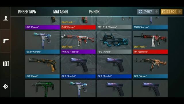 Открыл 2 Case в игре Standoff2 !