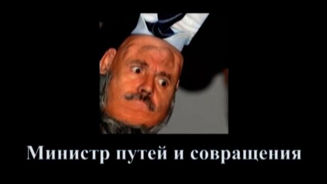 Шоу "Сосите кегли" - выпуск №4 - Бои голубями мира смотреть онлайн