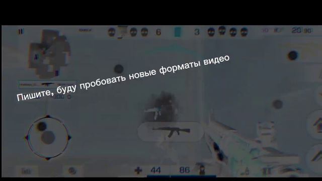 1 коротенькое вступительное видео надеюсь на понимание и на небольшое количество хэйта 😔 смотреть онлайн