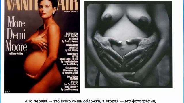 Энни Лейбовиц: самая известная женщина-фотограф