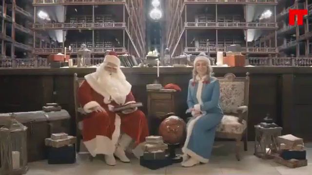 Кто ждёт новый год? смотреть онлайн