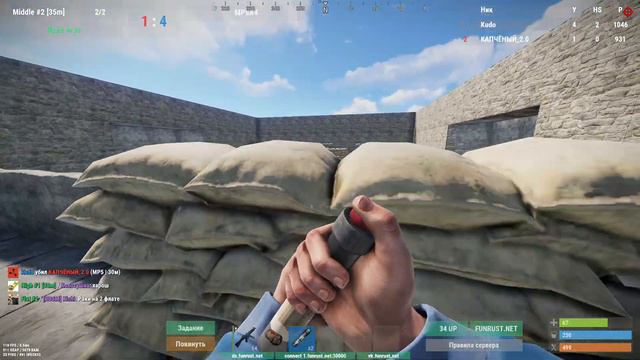 Владение MP5 1/100 Rust/FunRust смотреть онлайн