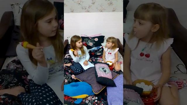 Как устроить крутую вечеринку смотреть онлайн