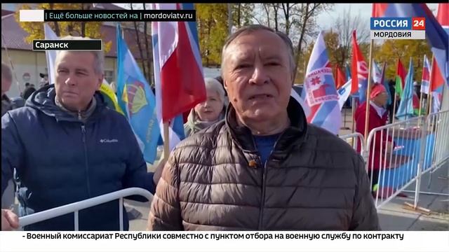 В Саранске состоялся профсоюзный легкоатлетический кросс смотреть онлайн