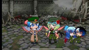 Ты должен был бороться со злом/ Россия, Украина, ДНР, ЛНР