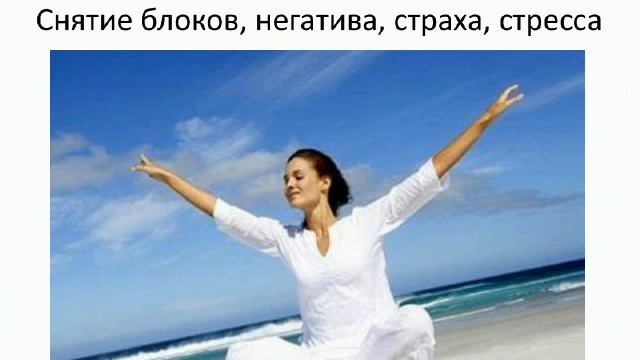 Елена и Юрий Светловы Клуб Удивительных Людей Ольги Реутовой смотреть онлайн