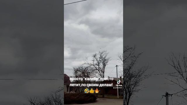 просто калибр смотреть онлайн
