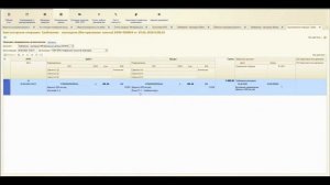 Почему не проводится списание материалов?