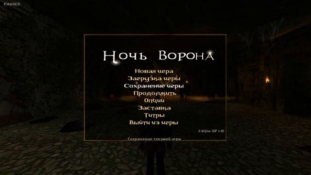 Прохождение Gothic II: Gold Edition #22- Яркендар смотреть онлайн