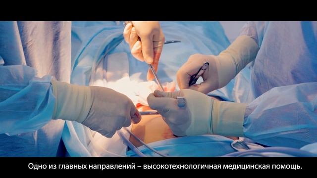 РКБ Англ версия с рус субтитрами смотреть онлайн