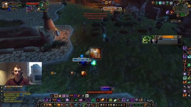 ГАЙД ЛОК ПРОТИВ ФЕРАЛА 1Х1 ДУЭЛЬ НА АРЕНЕ смотреть онлайн