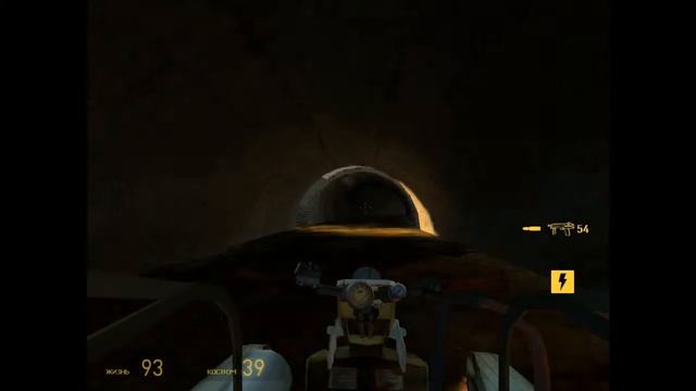 Прохождение Half-Life 2 (Опасная вода 3/4 ) смотреть онлайн