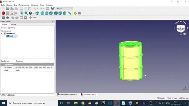 Импорт бочки эпоксидной смолы в формате step, iges на завод в блендере смотреть онлайн