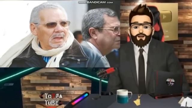 ـالقبـض على الوزيرة السابقة بن غبريط في الحراش و لن تصدق ماذا وجدو عندها смотреть онлайн
