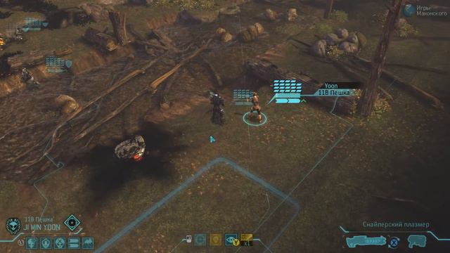 Прохождение XCOM ENEMY UNKNOWN, часть 53