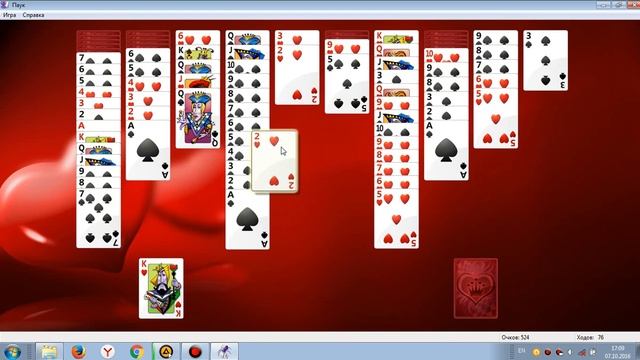 Пасьянс паук две масти. смотреть онлайн