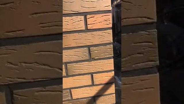 Магма Флеш Антик Фуговка