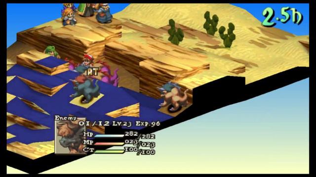 Let's Play - Final Fantasy Tactics PSP - Part 26 смотреть онлайн