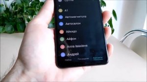 Выбор сим карты при звонке на samsung или xiaomi