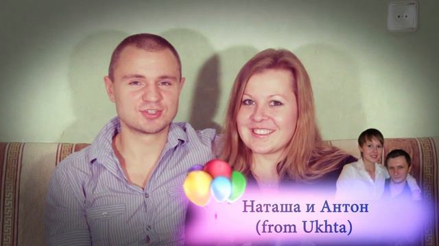 Greetings for Kyrill смотреть онлайн