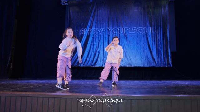 Дуэт Фантик, Show your soul, 2022 смотреть онлайн