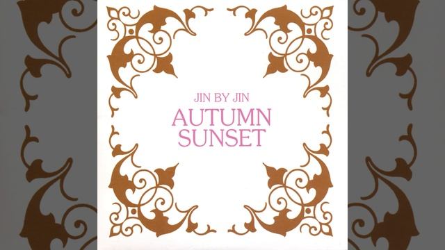 Autumn Sunset смотреть онлайн