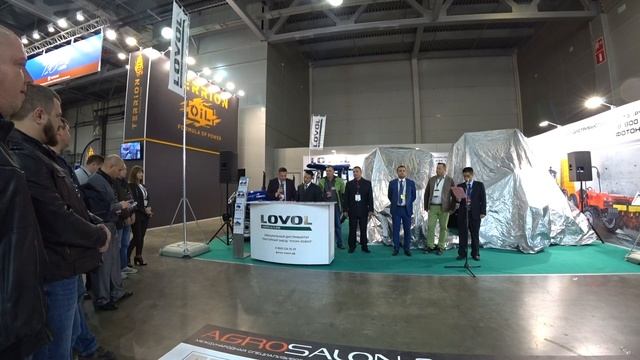 Агросалон 2018 Презентация тракторов Lovol Foton смотреть онлайн