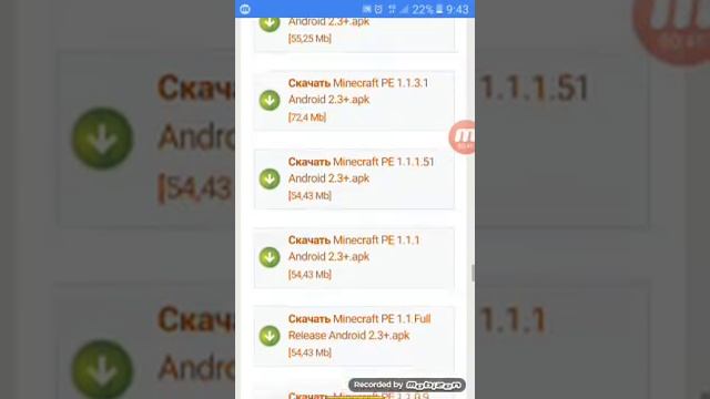 Как скачать бесплатно маенкрафт смотреть онлайн